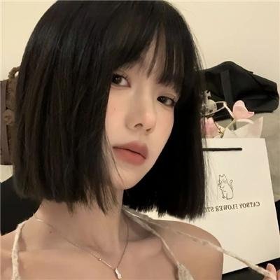 真的假的